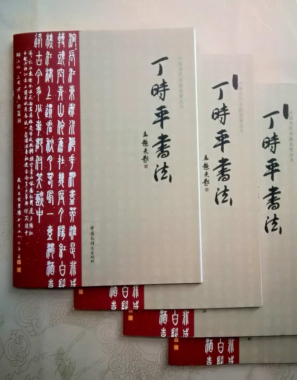 å¾®ä¿¡å¾ç_20200311225302.jpg
