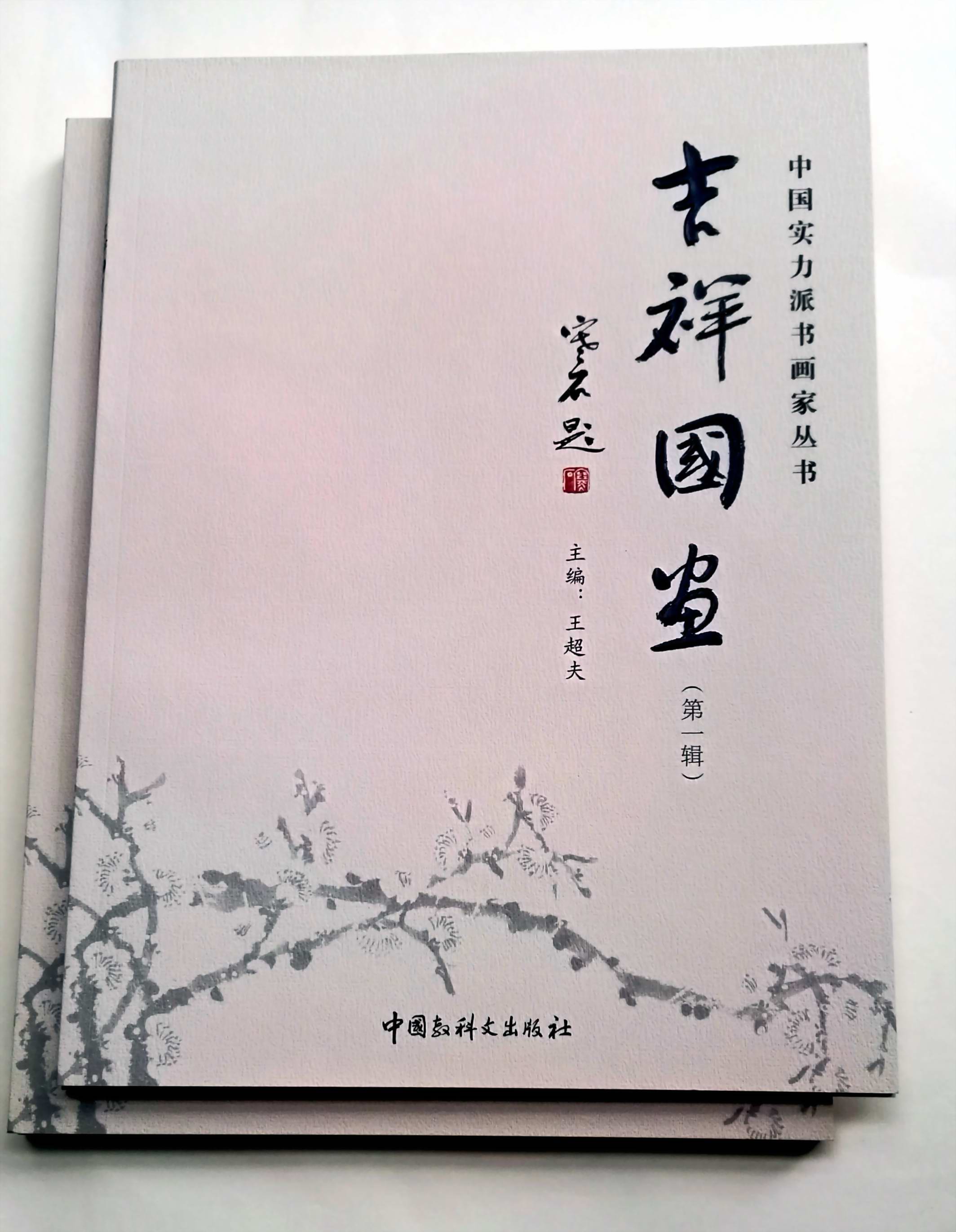 微信图片_20200311225309.jpg