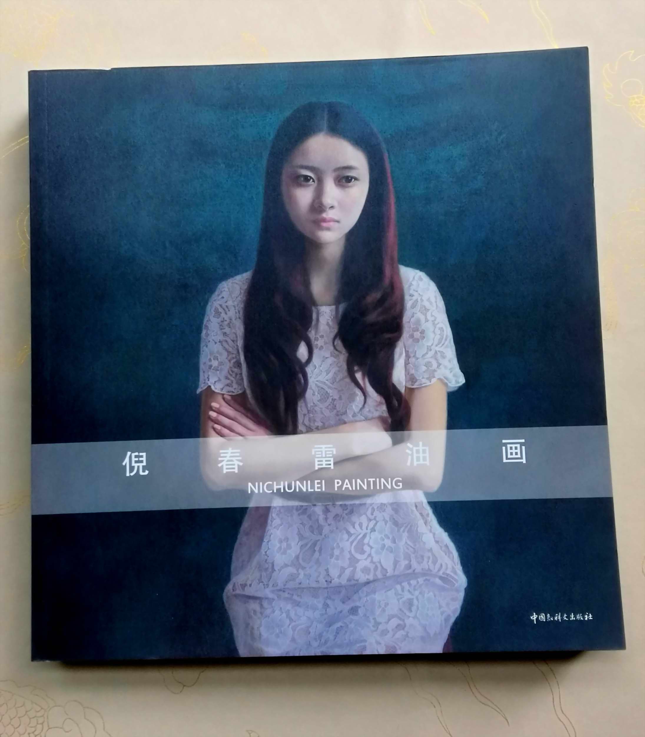 微信图片_20200311225334.jpg