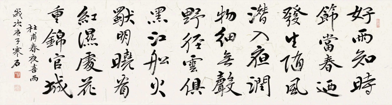 1586260115424298.jpg