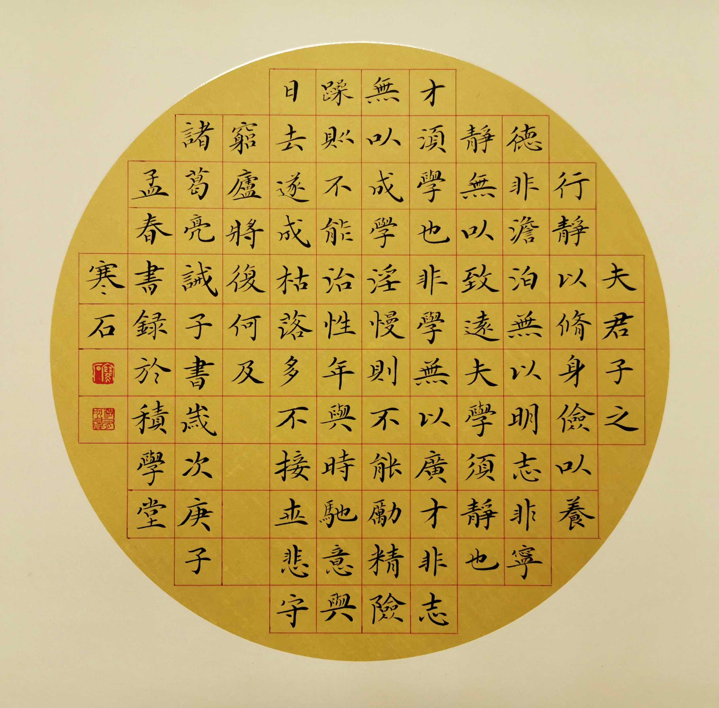 1586260116223846.jpg