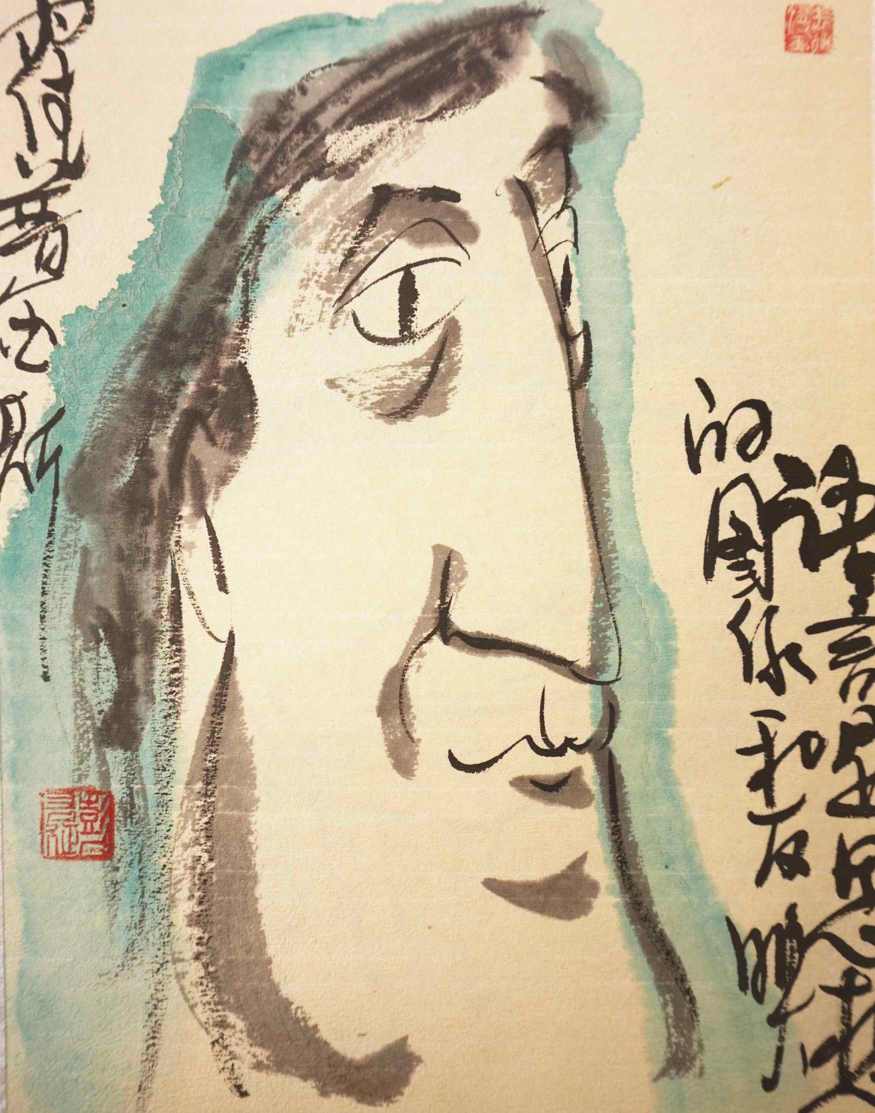 1586445760112163.jpg