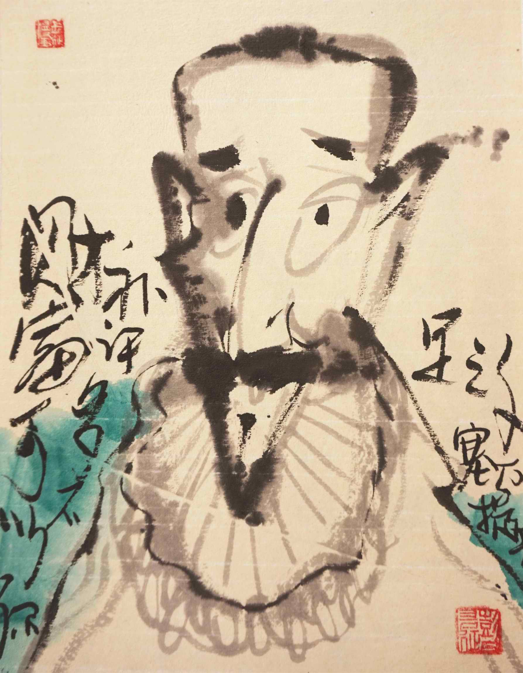 1586445760123359.jpg