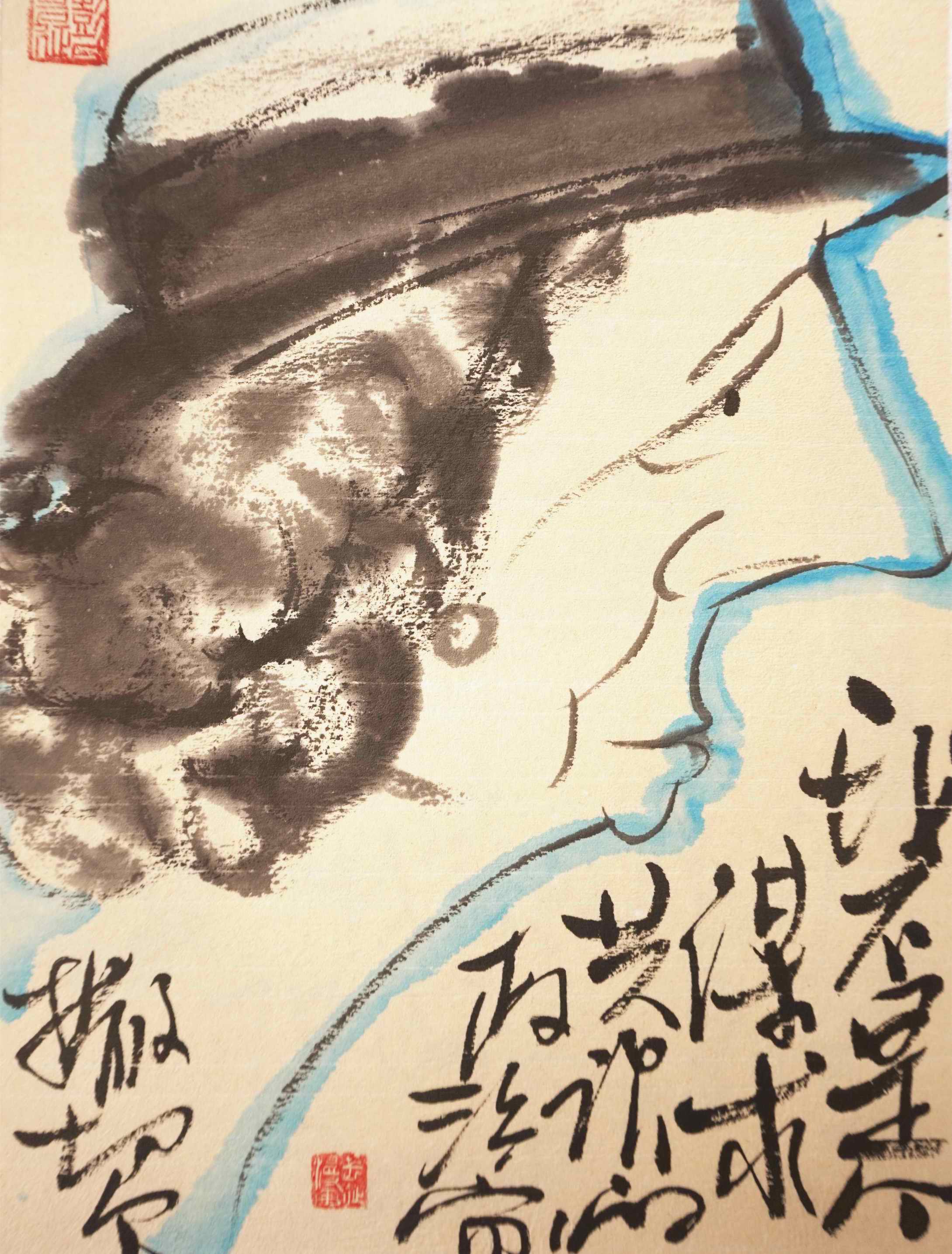 1586445760631724.jpg
