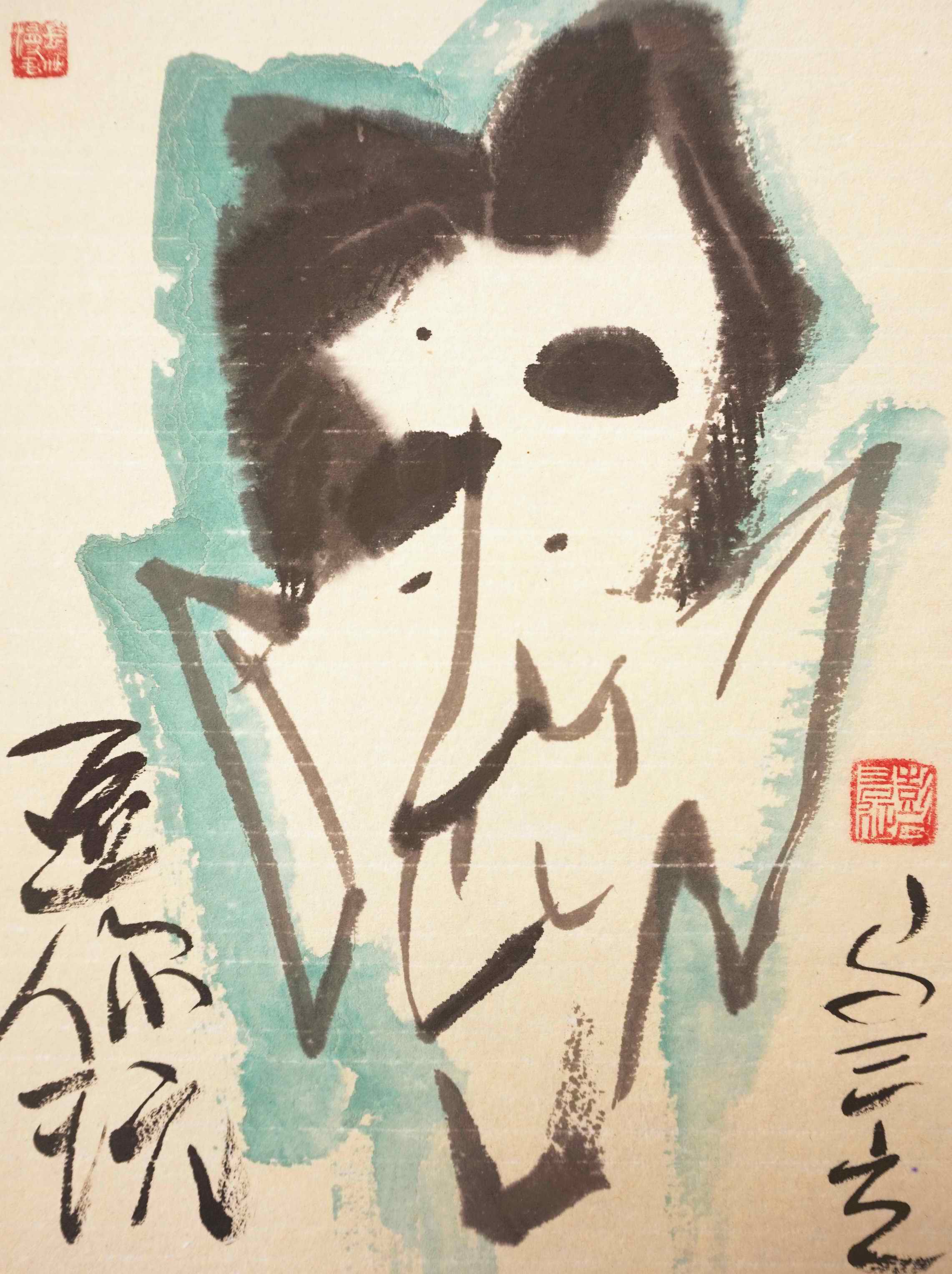 1586445761292946.jpg