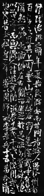 邓代昆牛耳毫笔书 欧阳修《丰乐亭记》《丰乐亭记》行草书八尺八屏欣赏
