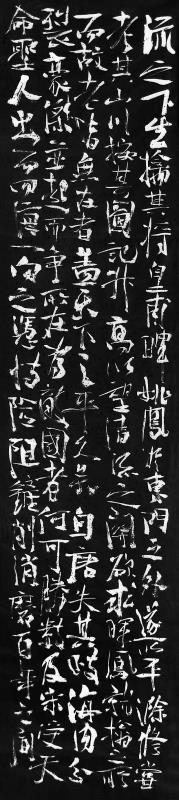邓代昆牛耳毫笔书 欧阳修《丰乐亭记》《丰乐亭记》行草书八尺八屏欣赏