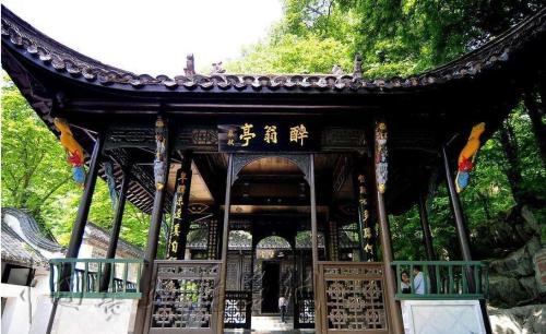 邓代昆牛耳毫笔书 欧阳修《丰乐亭记》《丰乐亭记》行草书八尺八屏欣赏