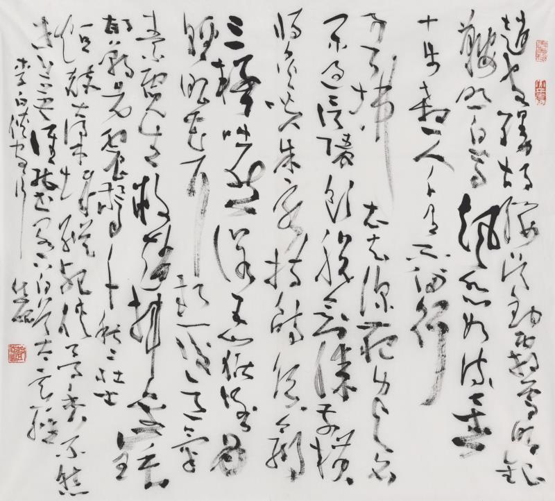 1586450078190702.jpg