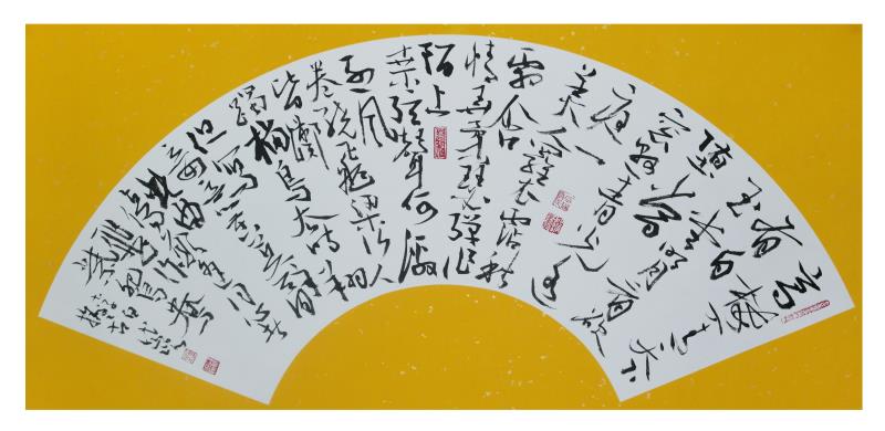 1586450078895072.jpg