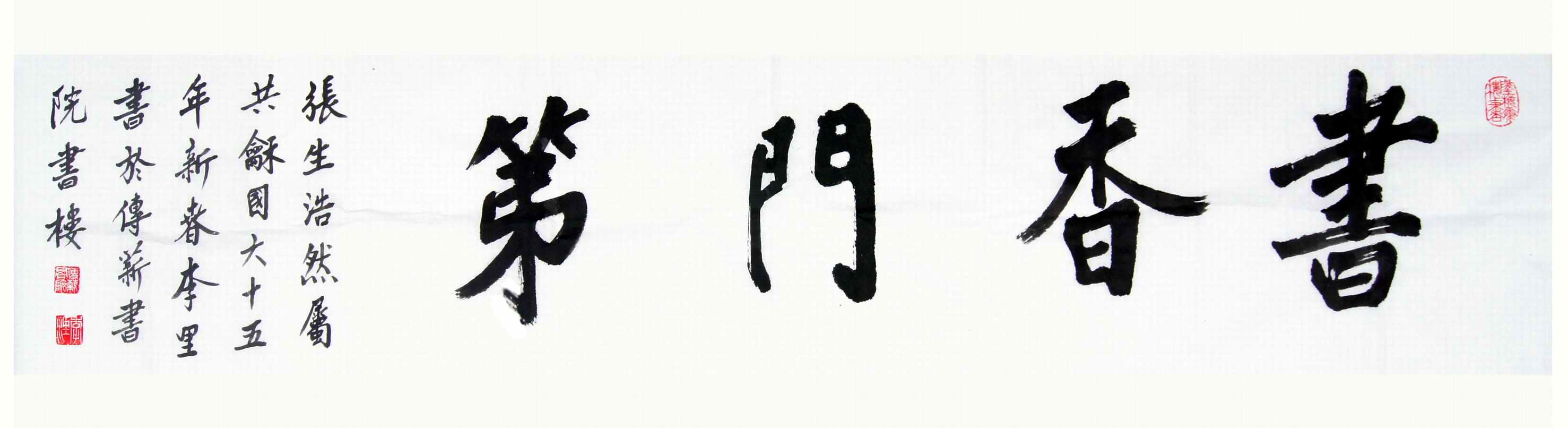 1586783190223852.jpg