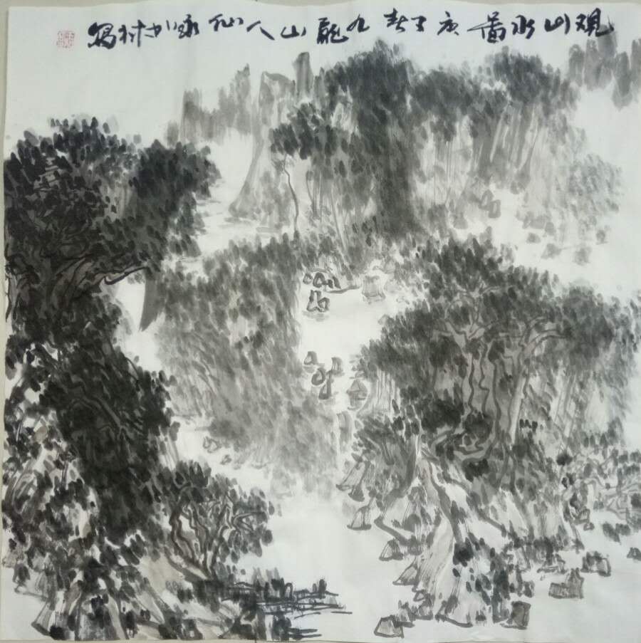 1587651072481268.jpg