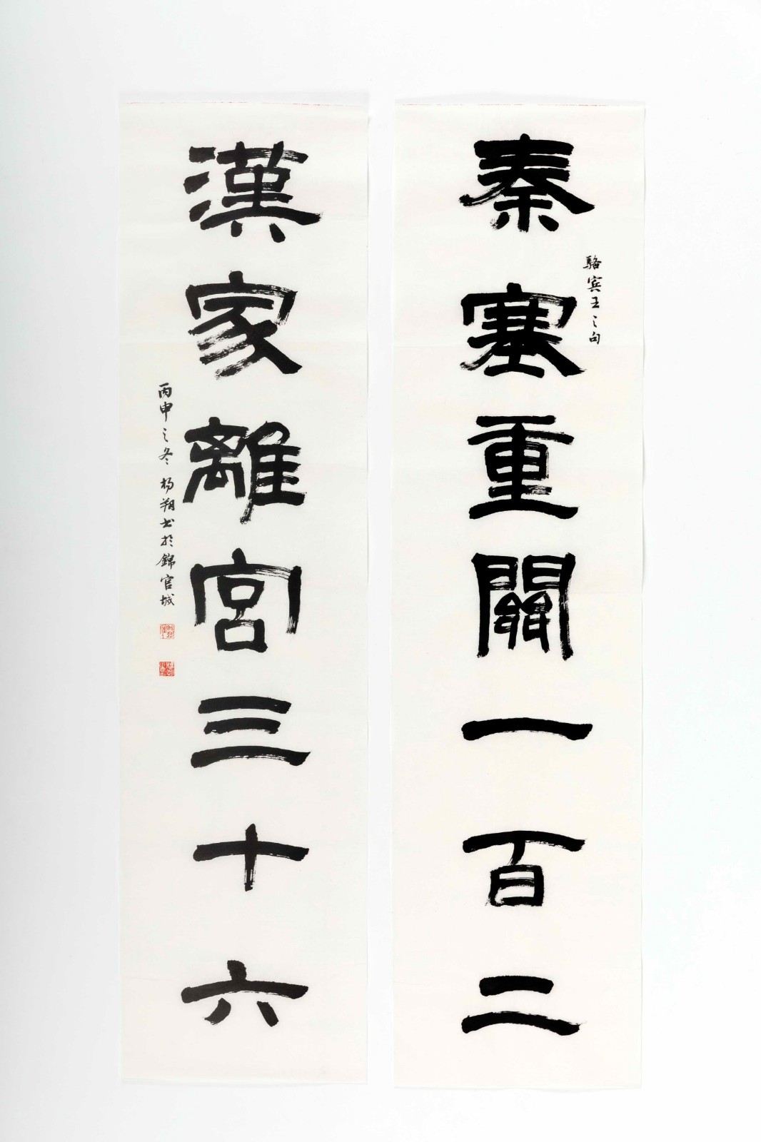 1588333706118780.jpg