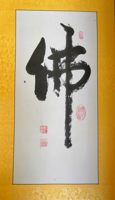 1588350736738929.png