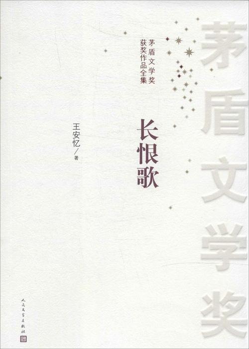 1598759358129260.jpg