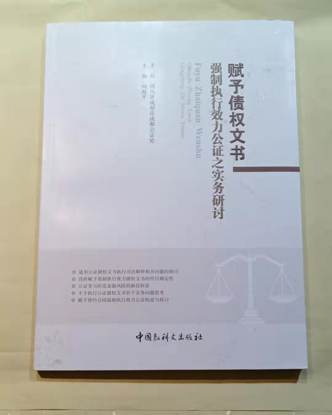1636124010660230.jpg