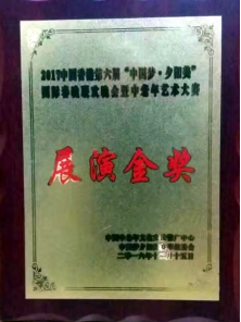 1648830448549332.jpg