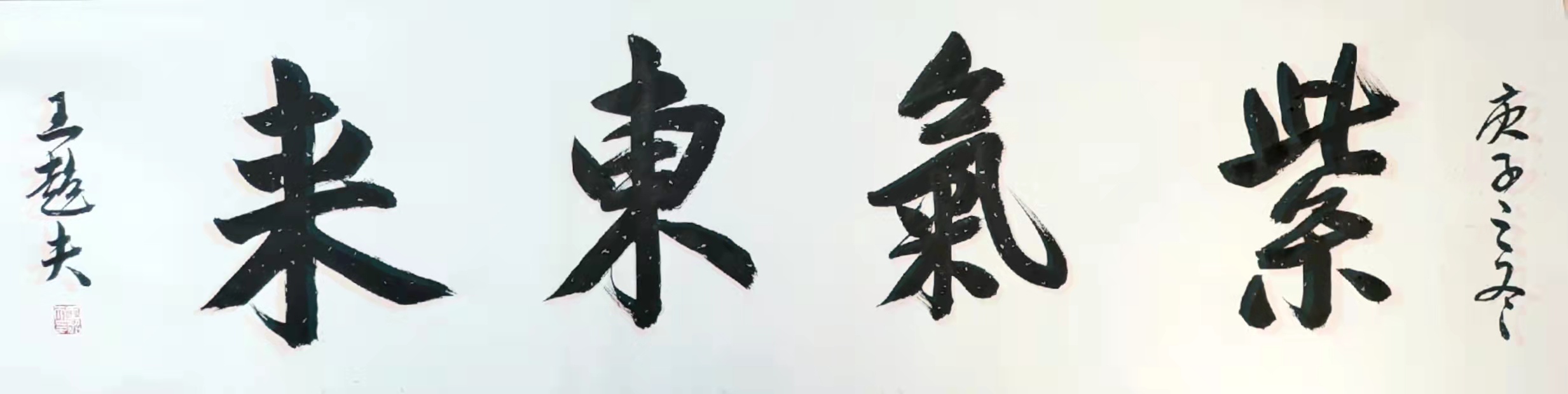 1648832180778251.jpg