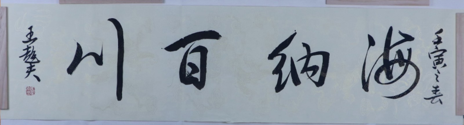 1648833669113903.jpg