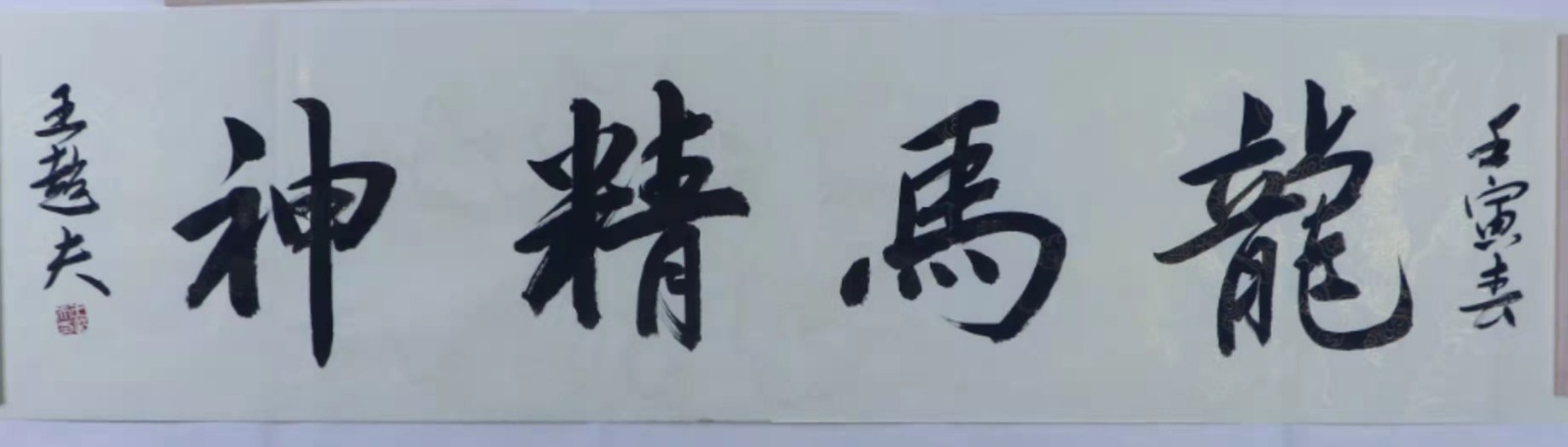 1648833669165706.jpg