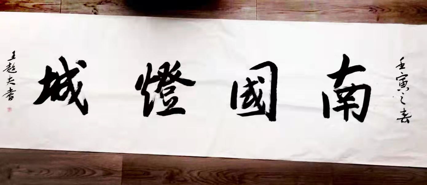 1648833670421050.jpg