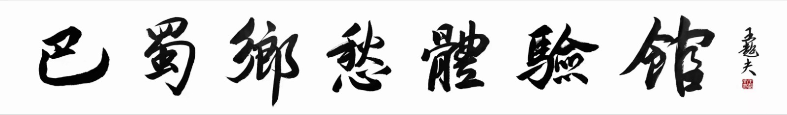 1648833912708880.jpg
