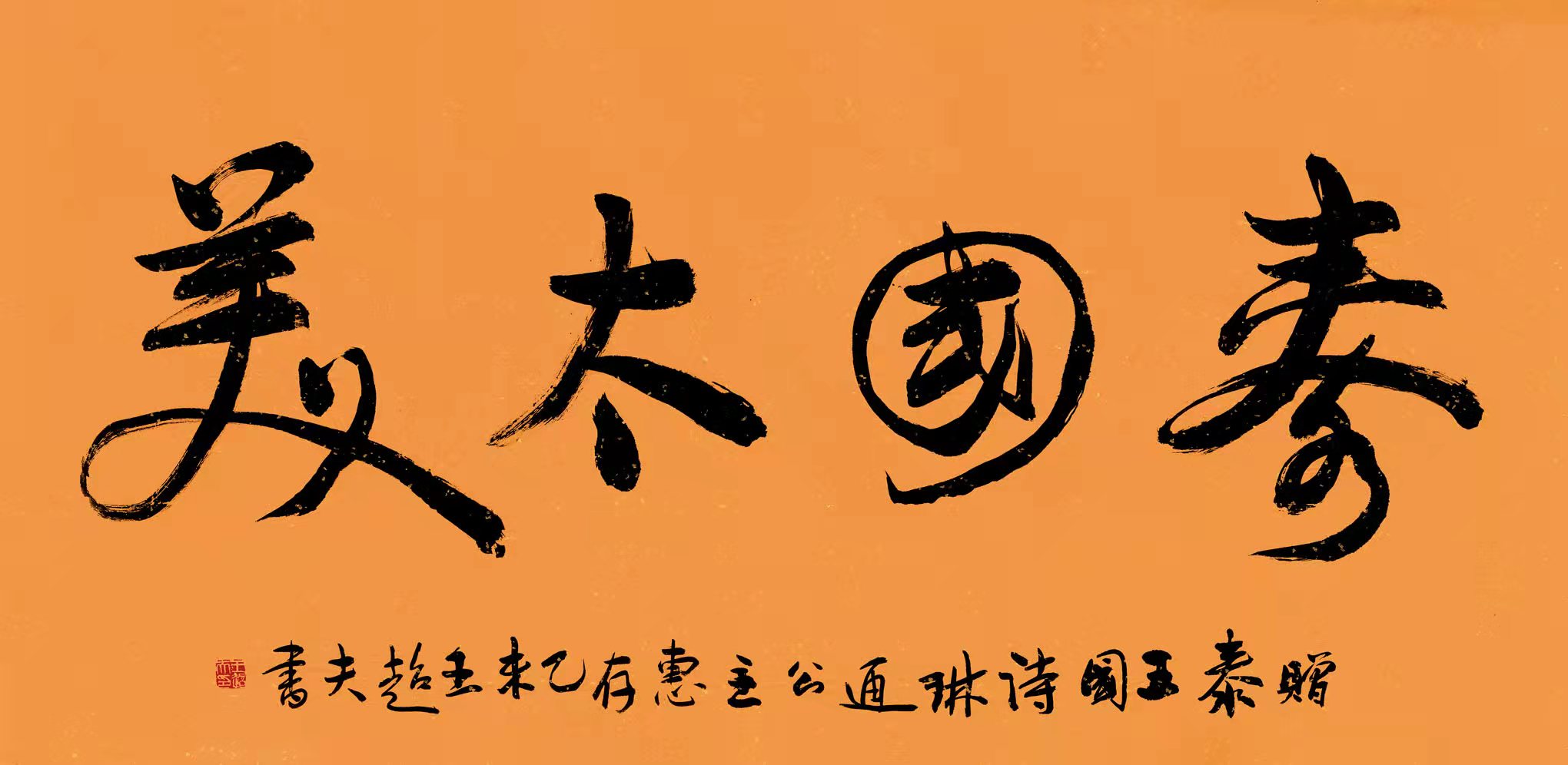1653100277724939.jpg