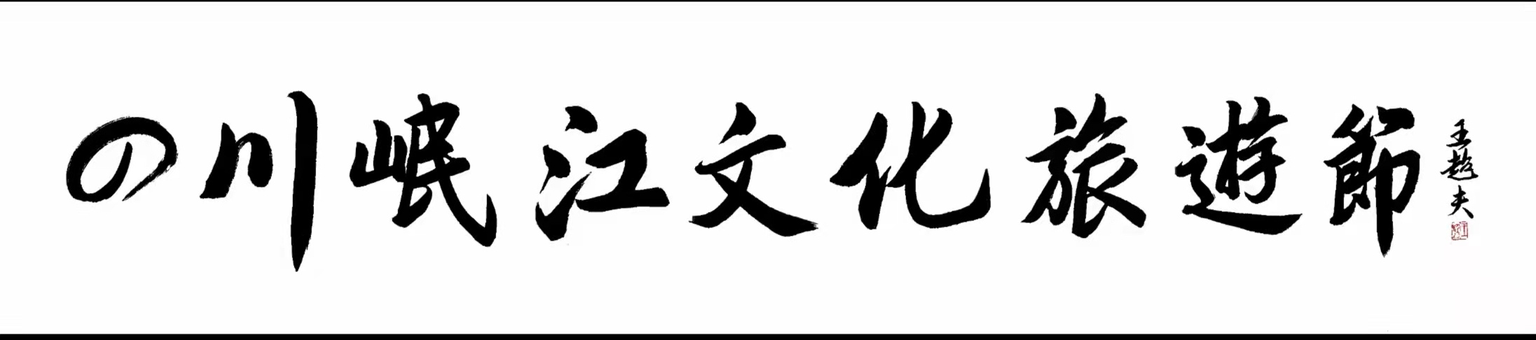1653100342367647.jpg