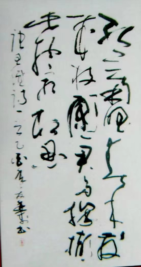 1660374744235035.jpg