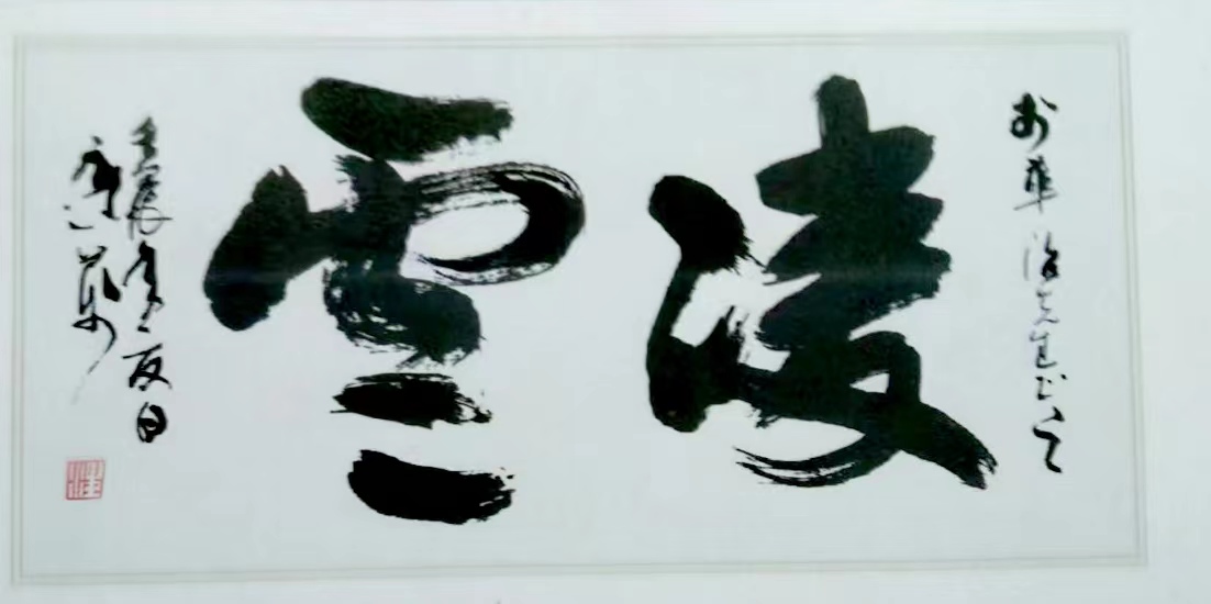 1660374744975557.jpg