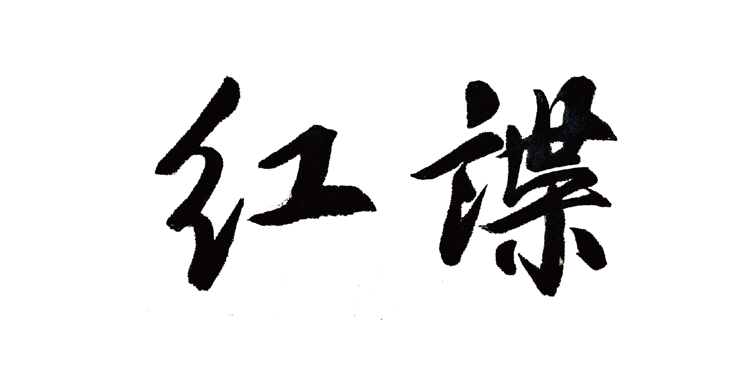 1660380441189627.png