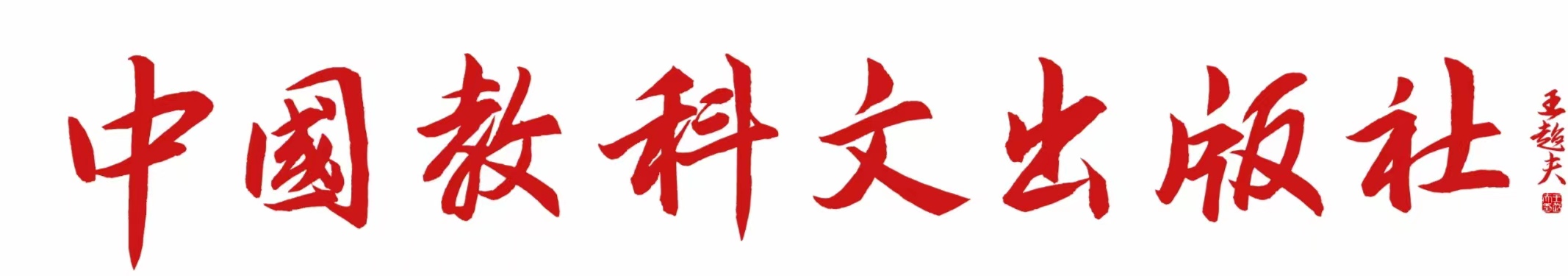 微信图片_20221009233743.jpg
