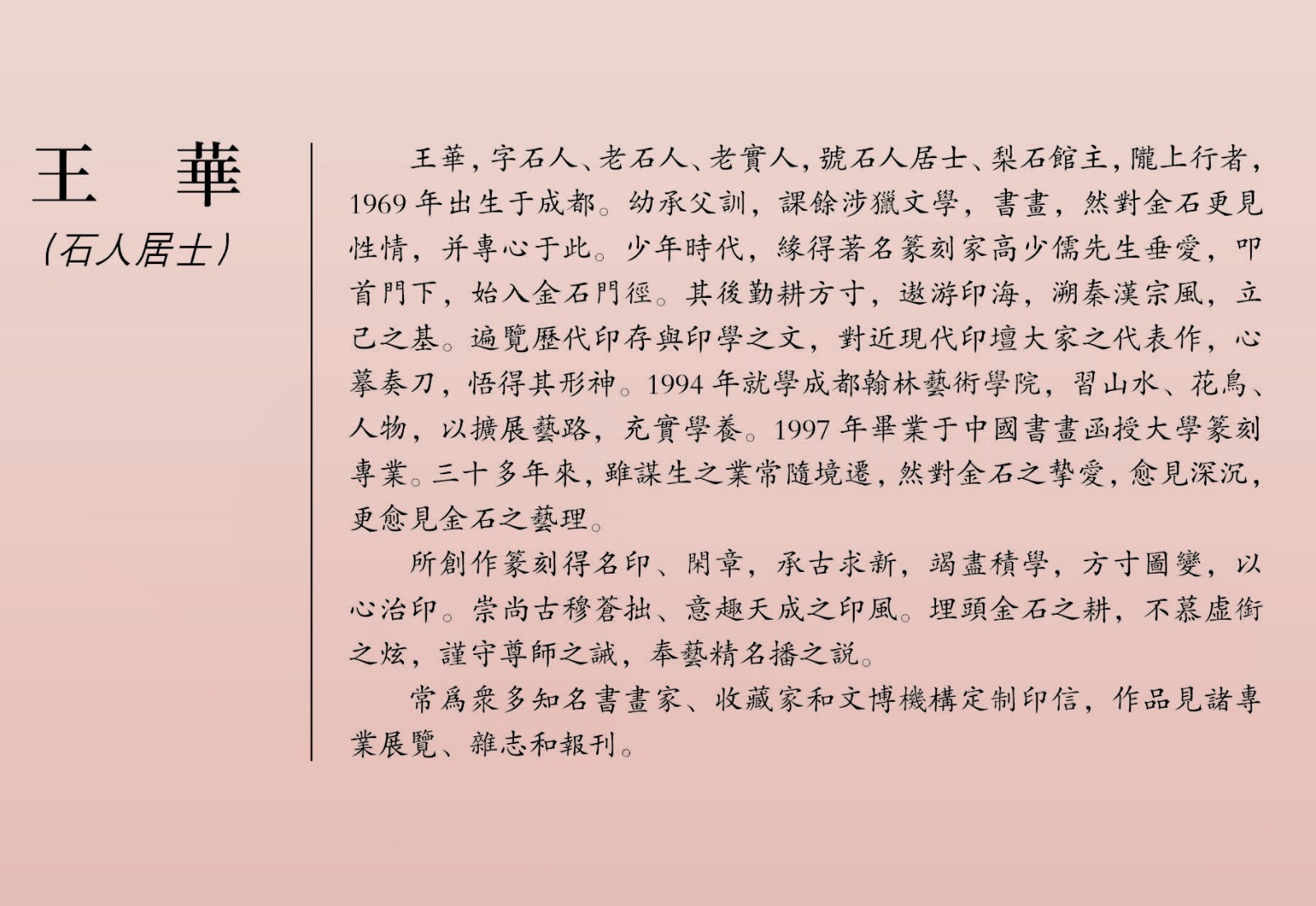 1669627118101605.jpg