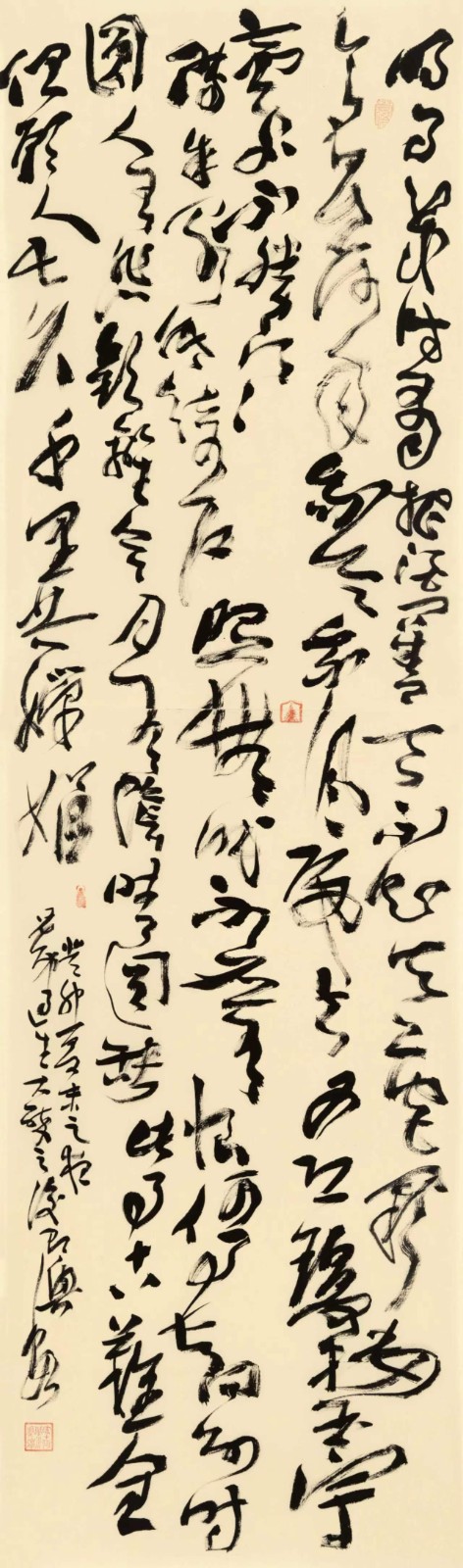 1693219751194746.jpg
