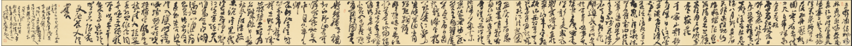 1693236794696421.jpg