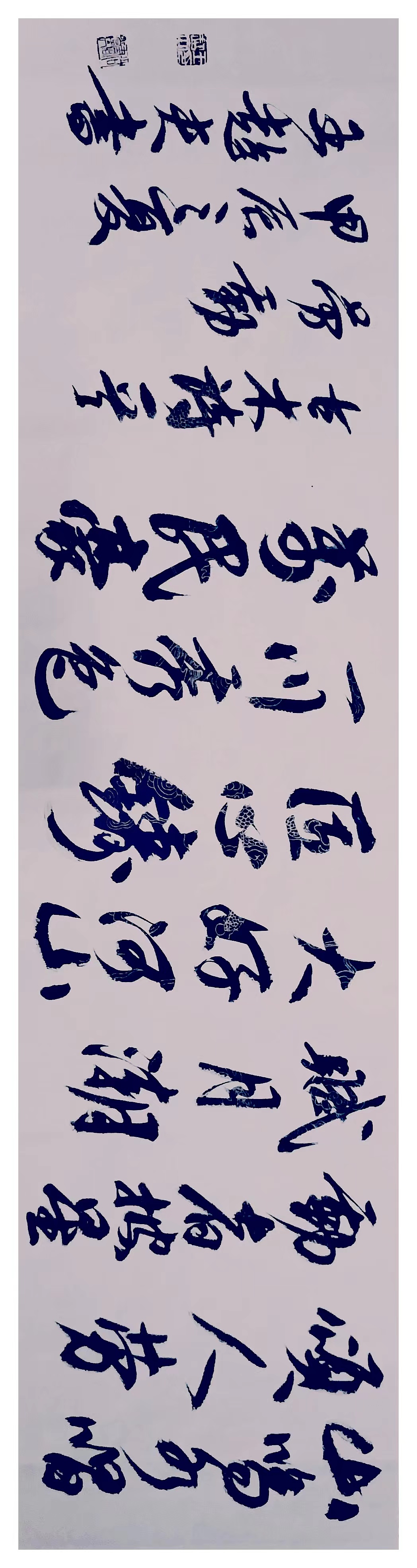 1718977832612643.jpg