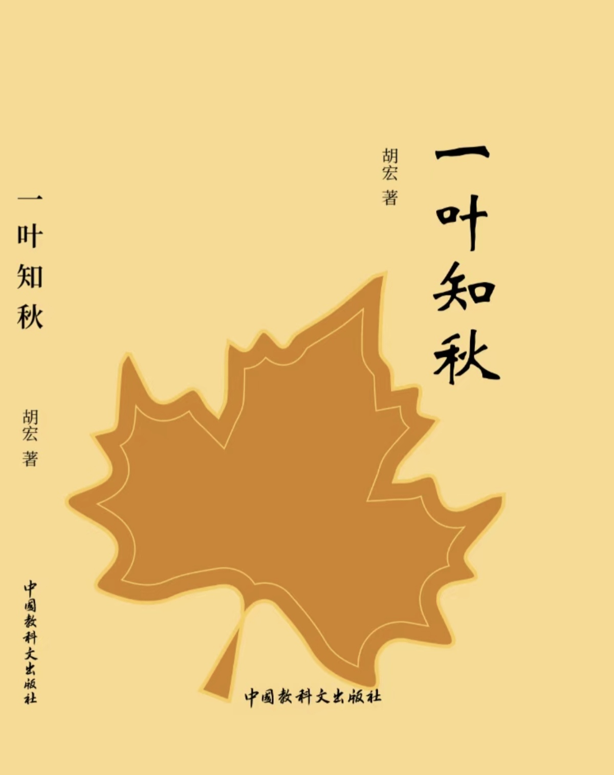 1770203390337334.jpg 1770203390337334.jpg